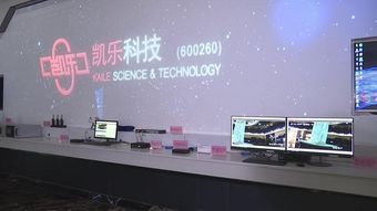 搶占量子通信領域高地，荊州這家企業(yè)蓄勢待發(fā)