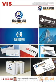 從商標(biāo)到藝境 VI設(shè)計與文藝創(chuàng)作的完美融合